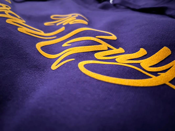 Good Guys Premium Hoodie